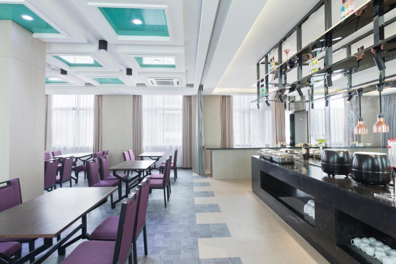 Insail Hotels Zhujiang New Town Jinan University Branch Kanton Exterior foto