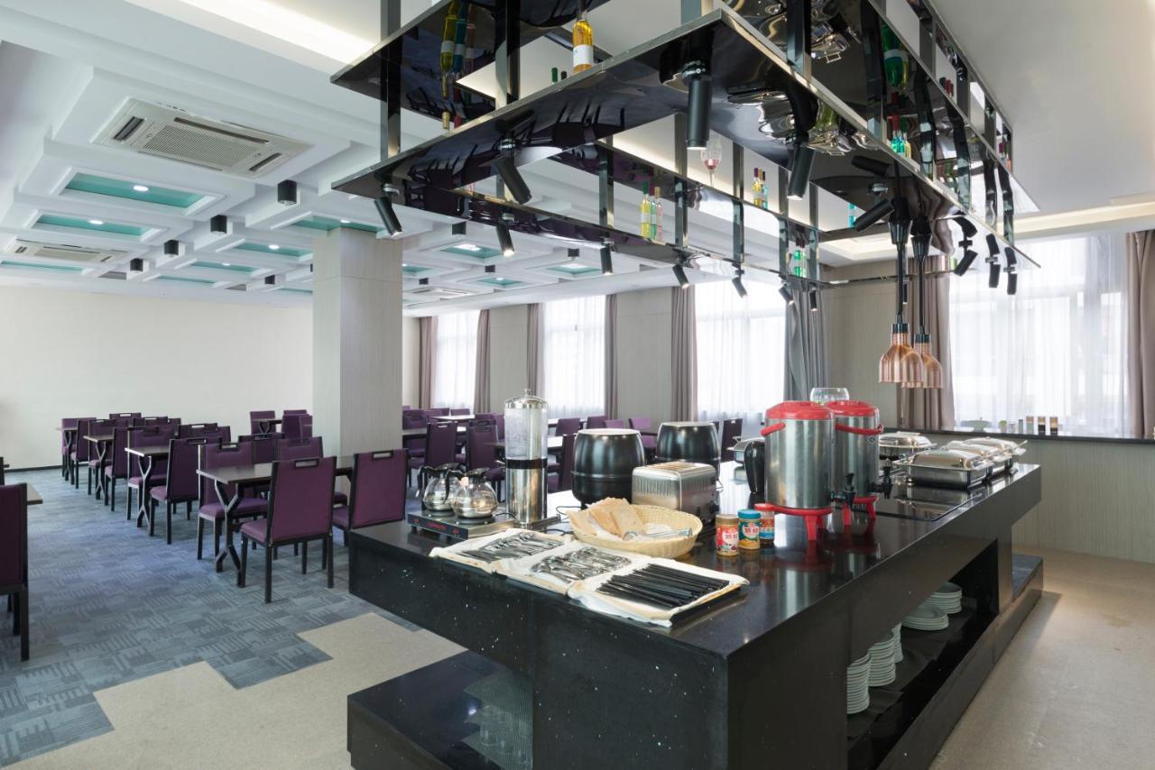 Insail Hotels Zhujiang New Town Jinan University Branch Kanton Exterior foto